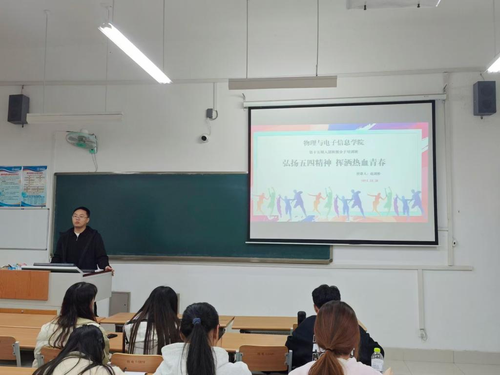 手机版BBIN下载