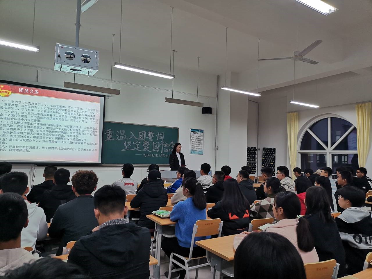 手机版BBIN下载