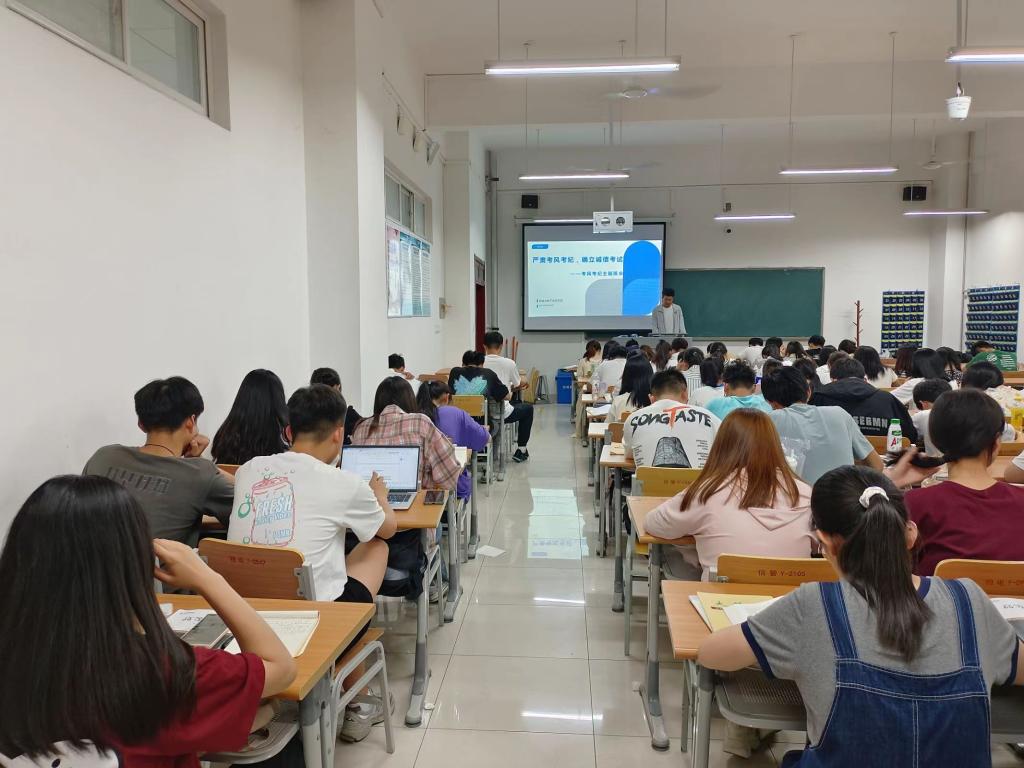 手机版BBIN下载