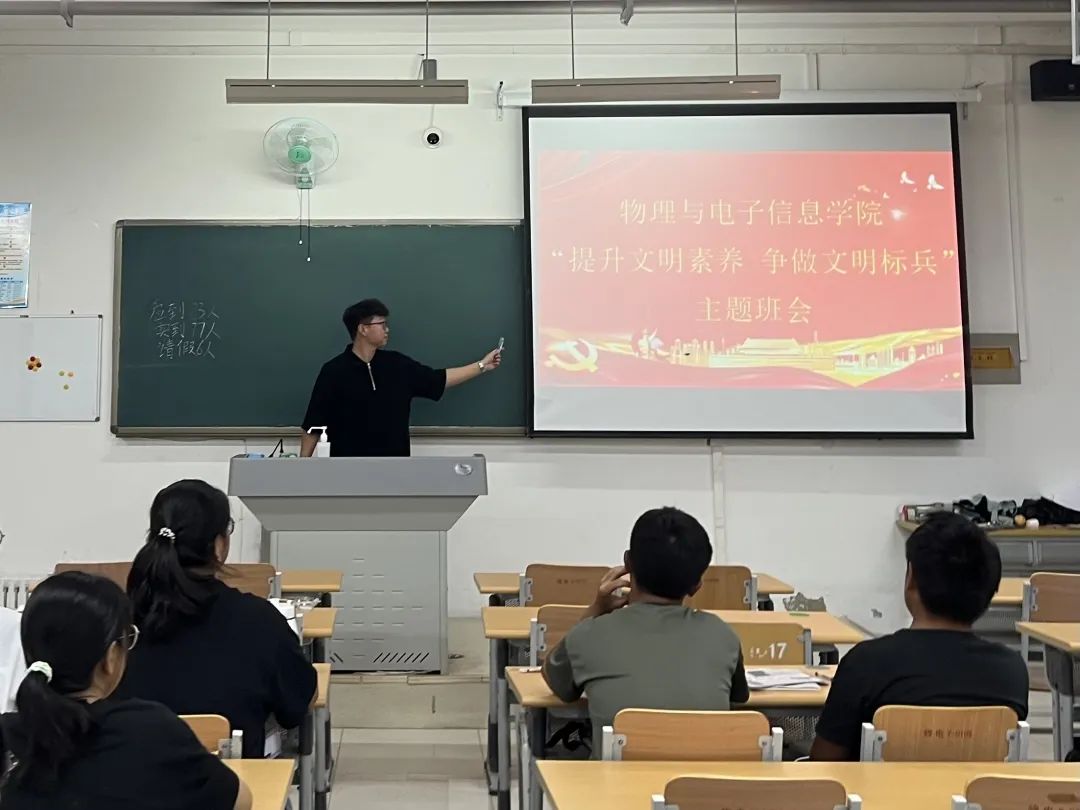 手机版BBIN下载
