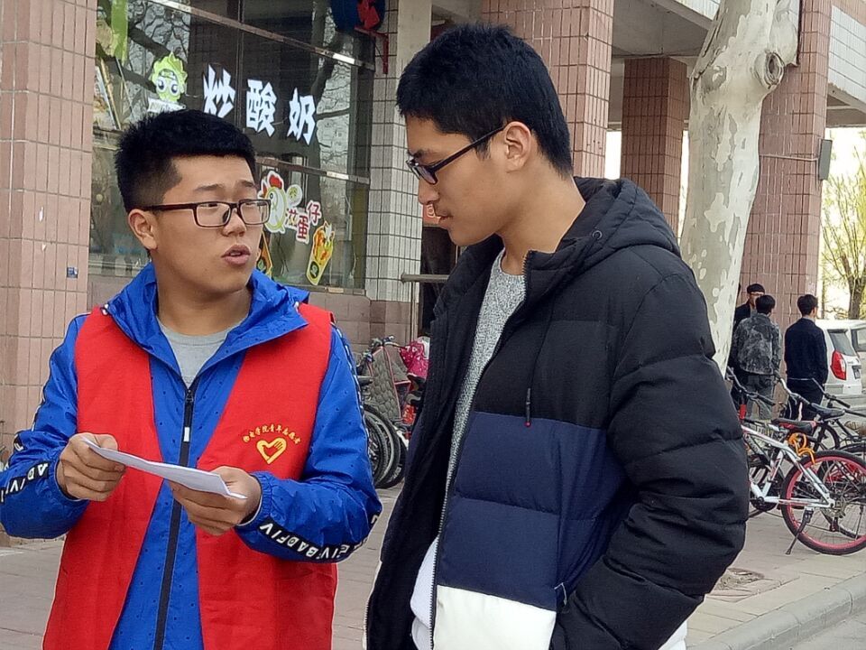 手机版BBIN下载