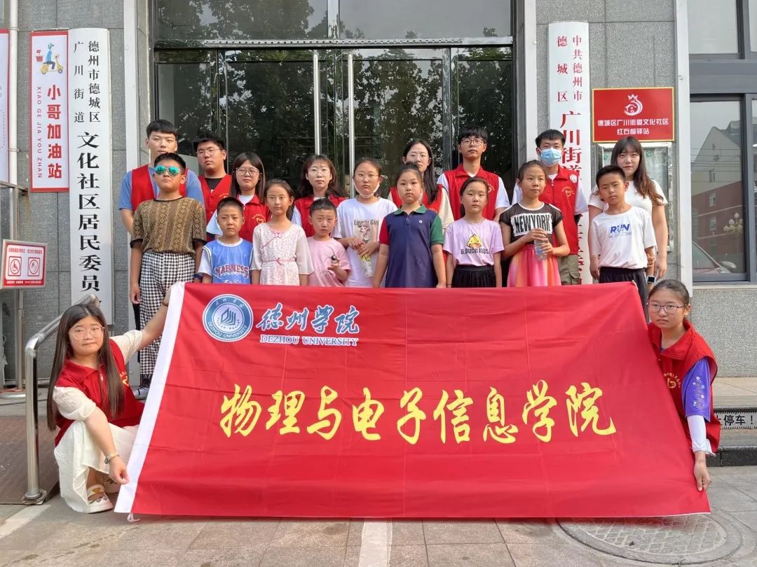 手机版BBIN下载