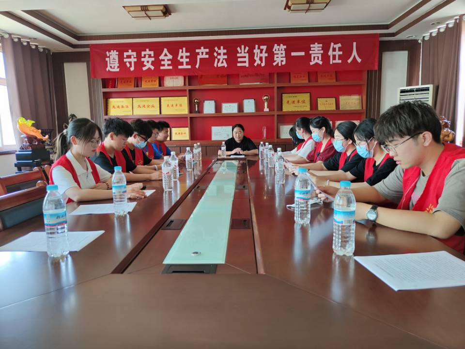 手机版BBIN下载