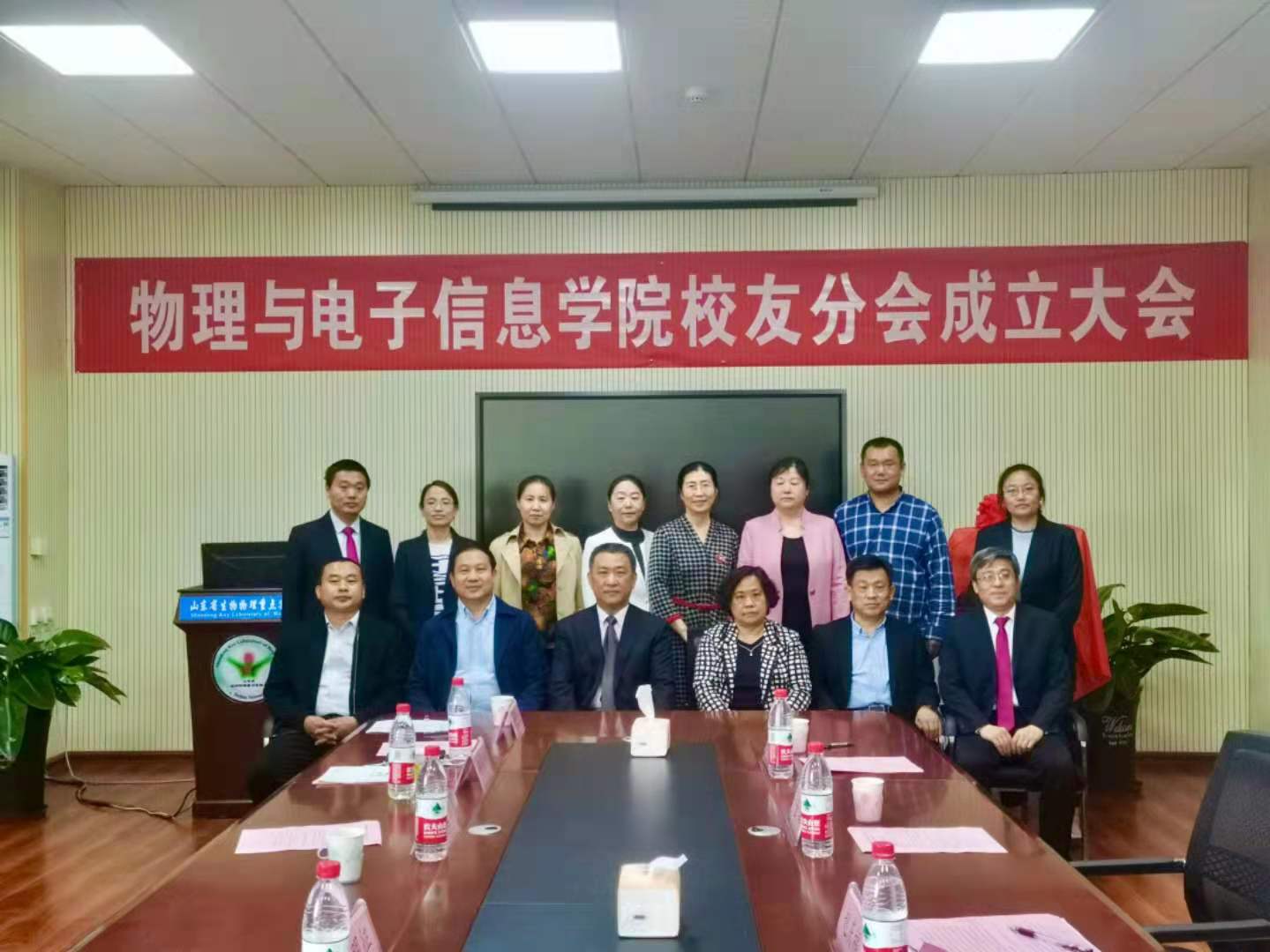 手机版BBIN下载