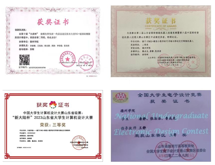 手机版BBIN下载