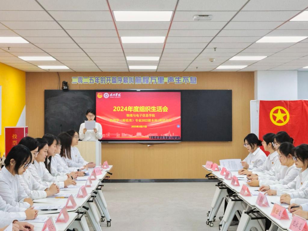 手机版BBIN下载