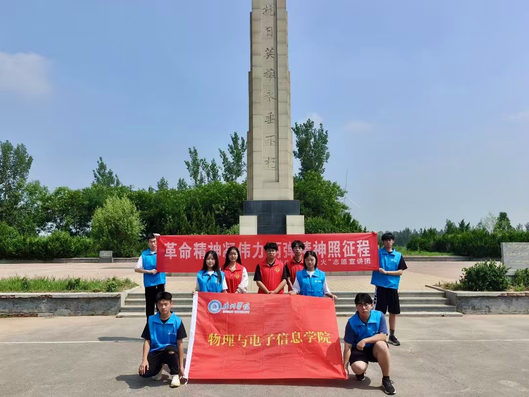 手机版BBIN下载