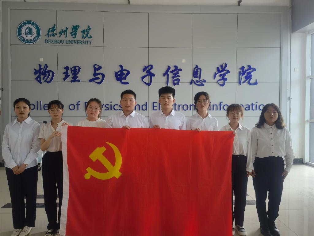 手机版BBIN下载