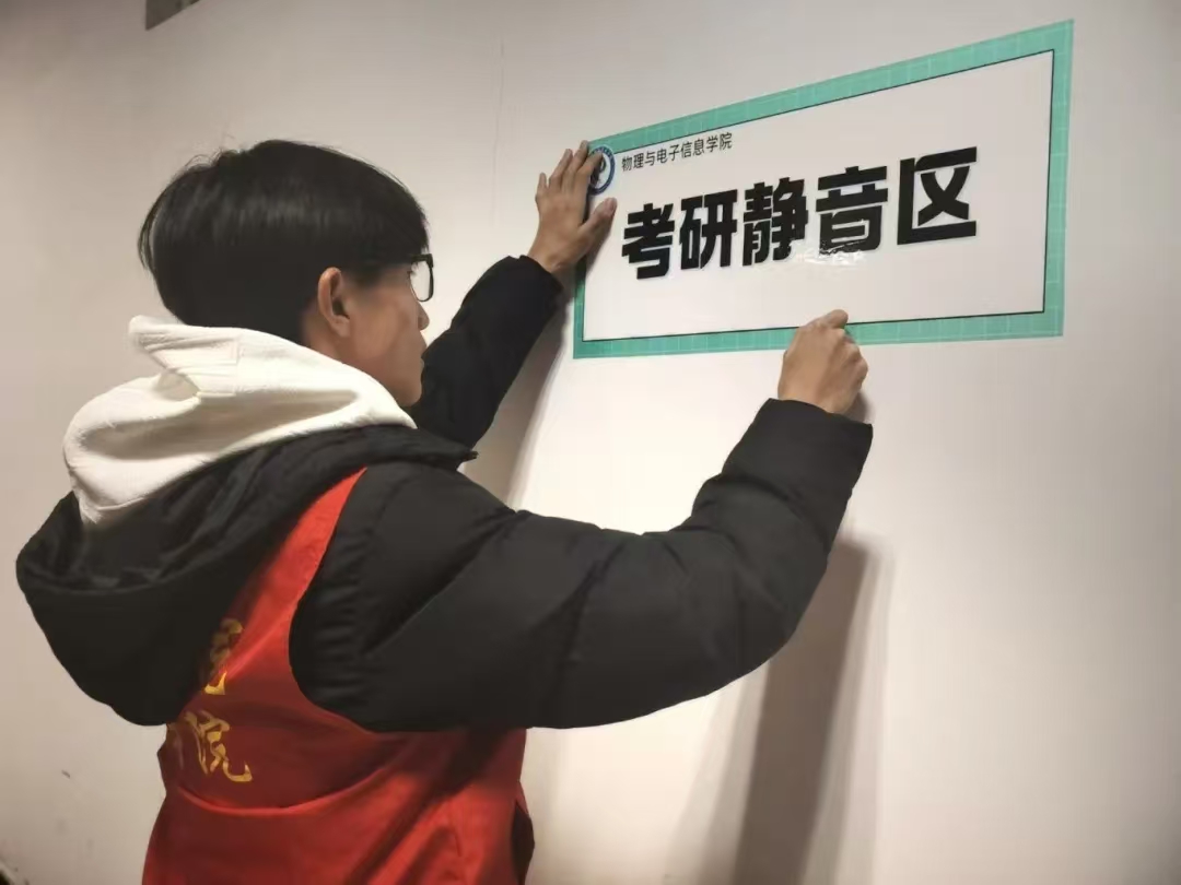 手机版BBIN下载