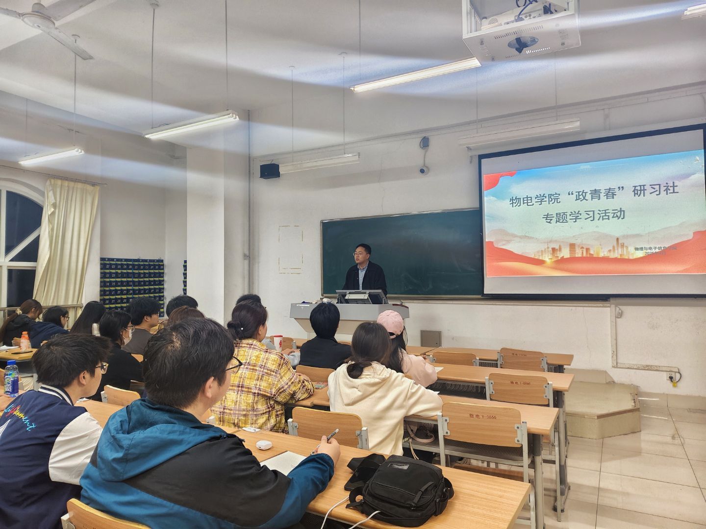 手机版BBIN下载