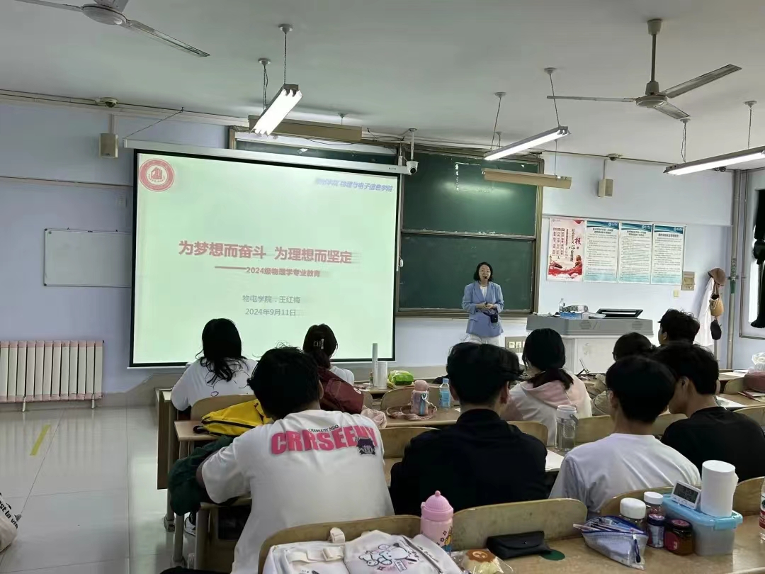 手机版BBIN下载