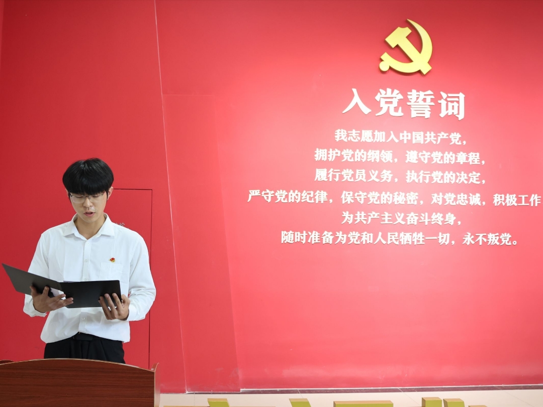 手机版BBIN下载