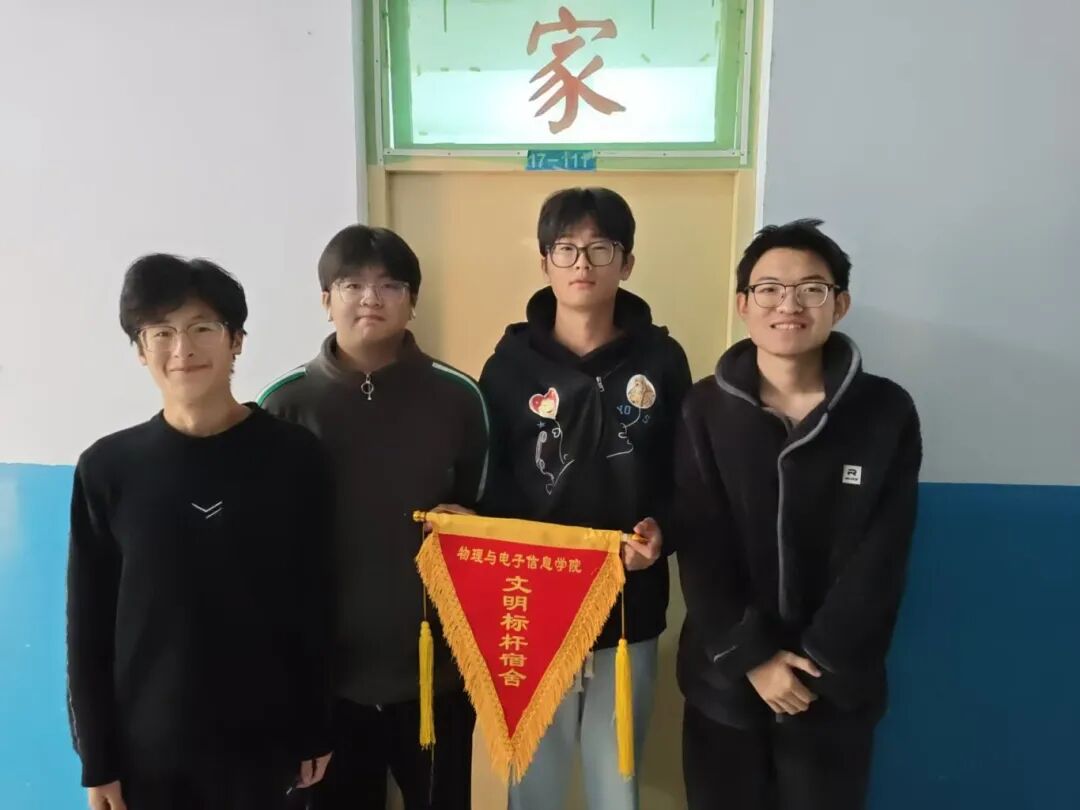 手机版BBIN下载