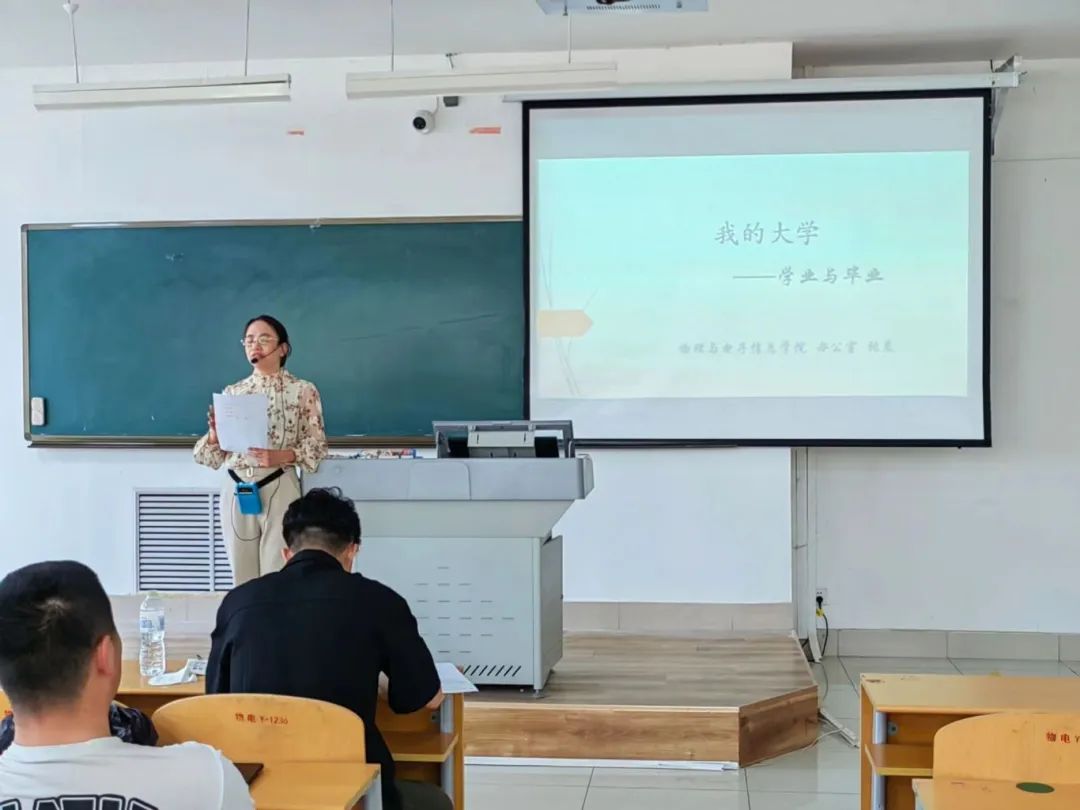 手机版BBIN下载