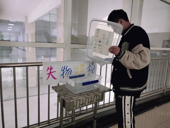 手机版BBIN下载