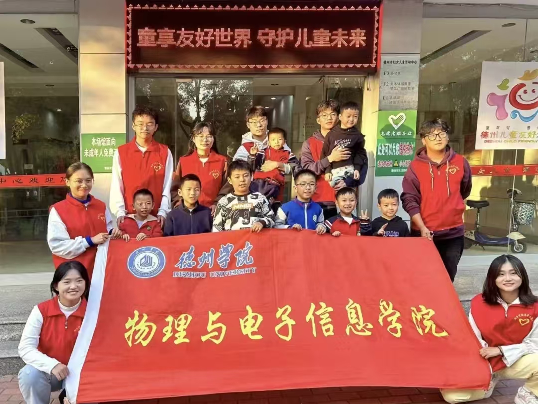 手机版BBIN下载