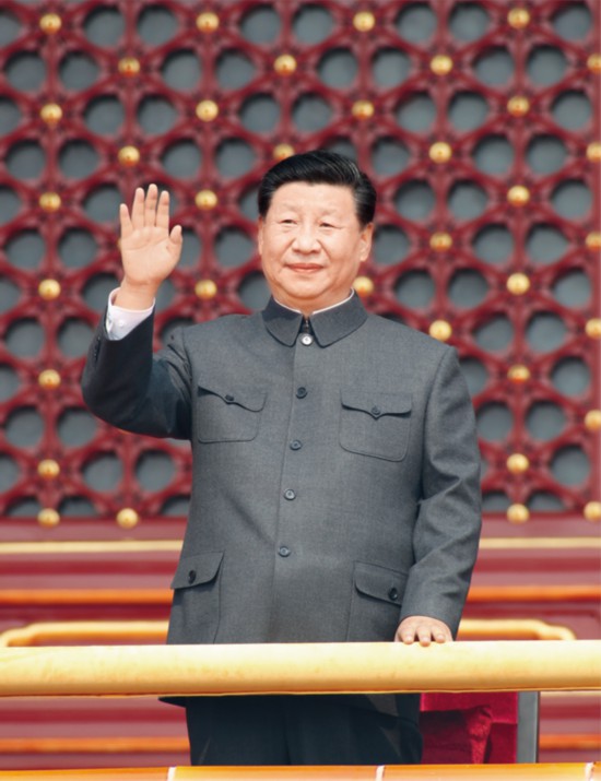 手机版BBIN下载