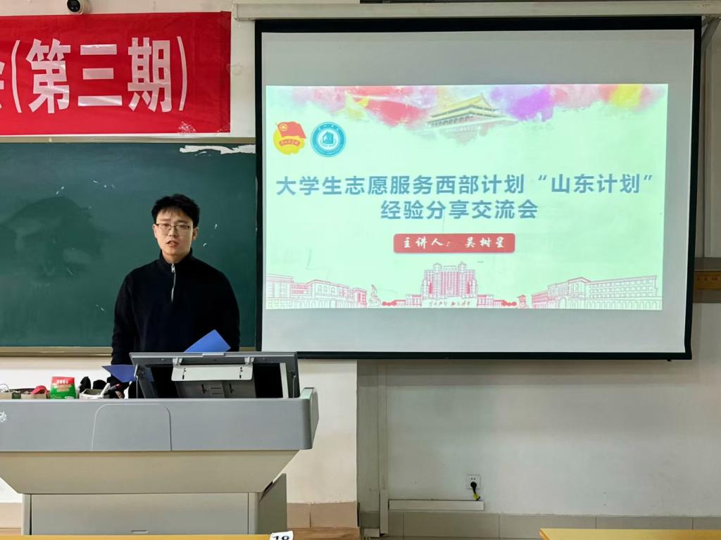 手机版BBIN下载
