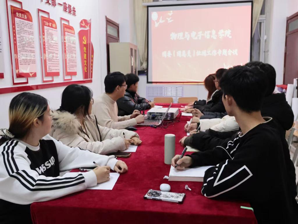 手机版BBIN下载