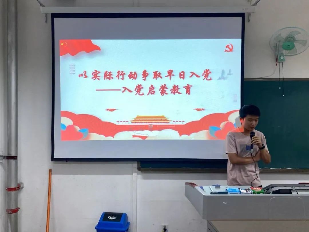 手机版BBIN下载