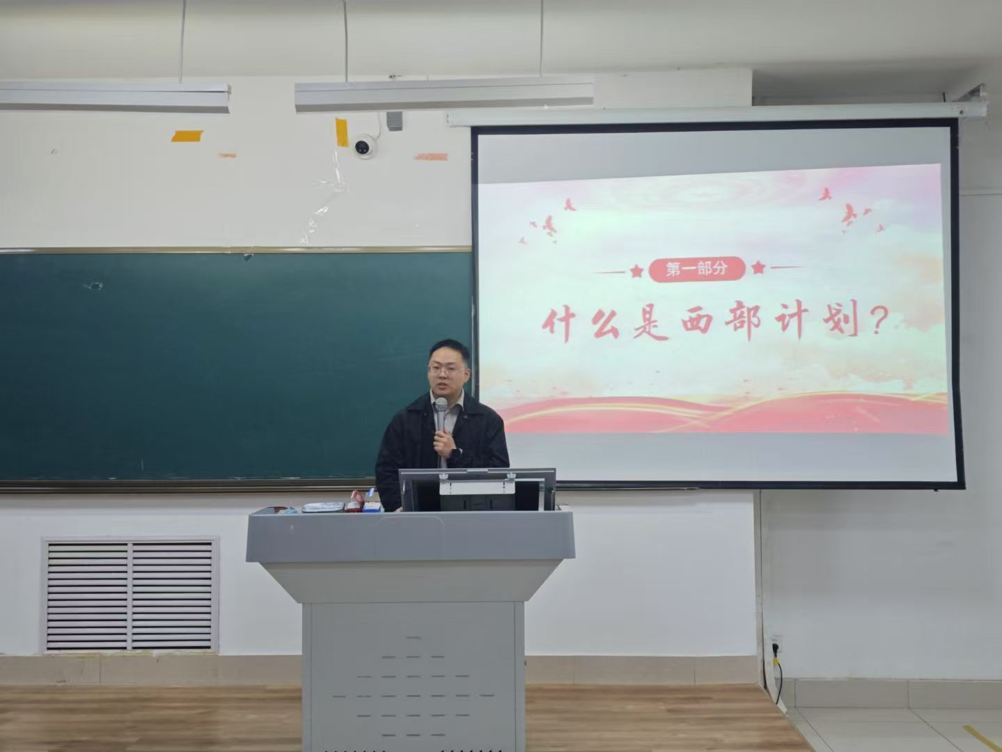 手机版BBIN下载