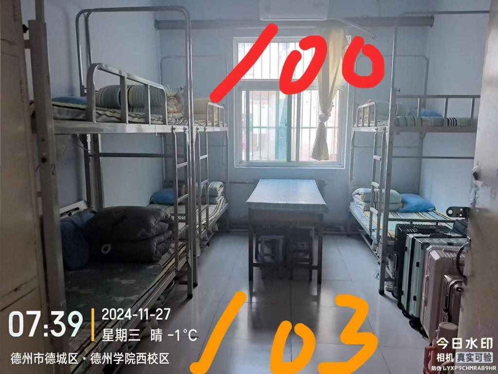 手机版BBIN下载