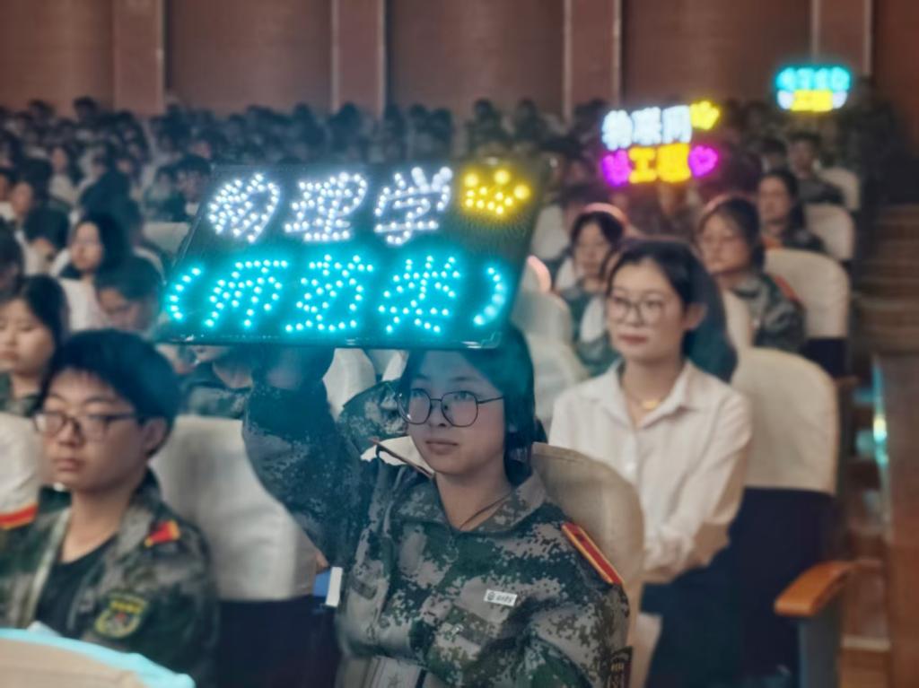 手机版BBIN下载