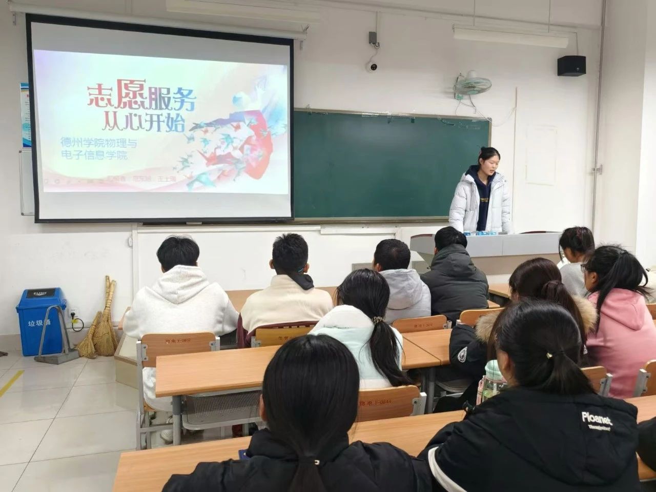 手机版BBIN下载