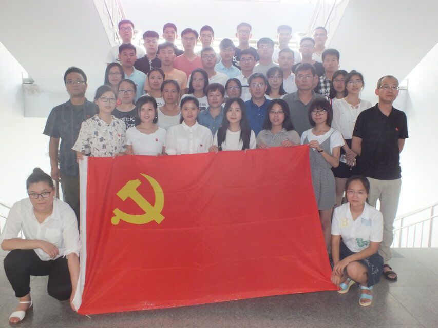 手机版BBIN下载