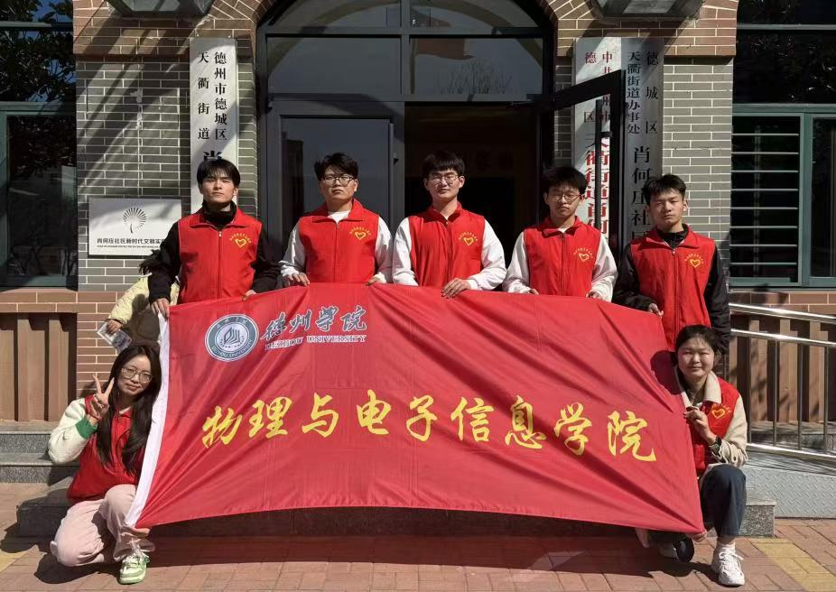 手机版BBIN下载