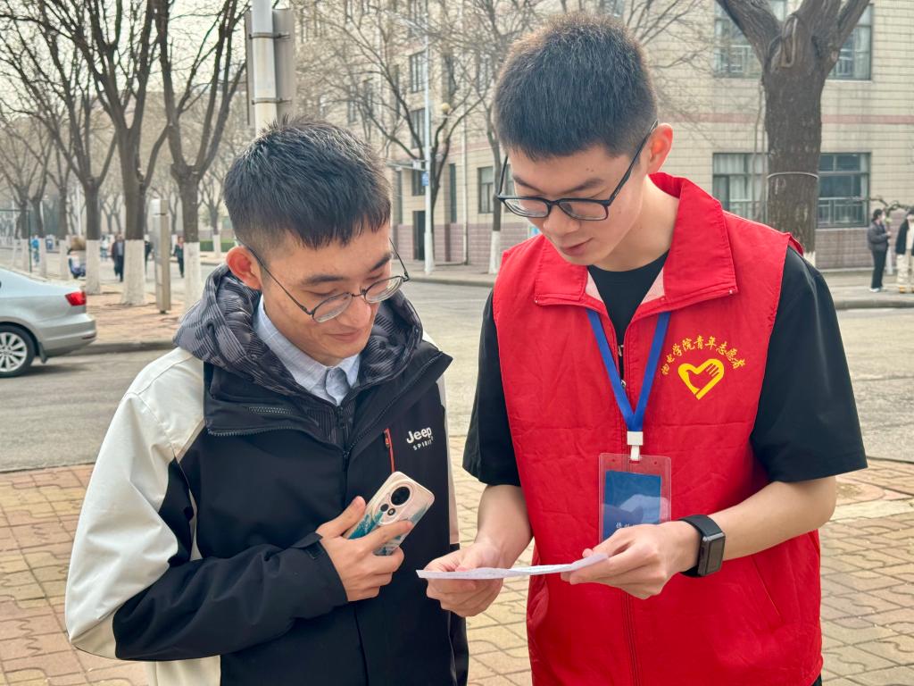 手机版BBIN下载