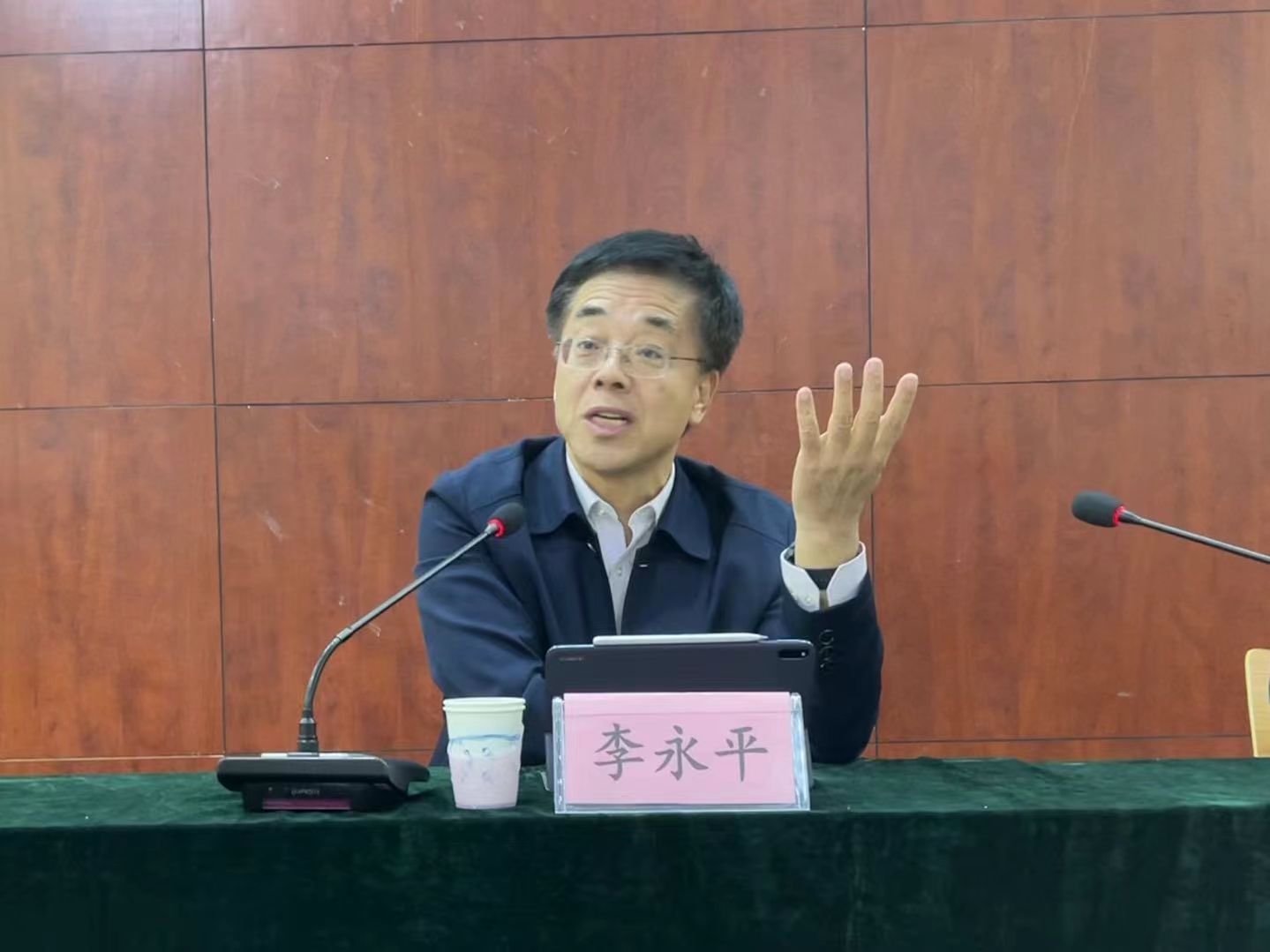 手机版BBIN下载