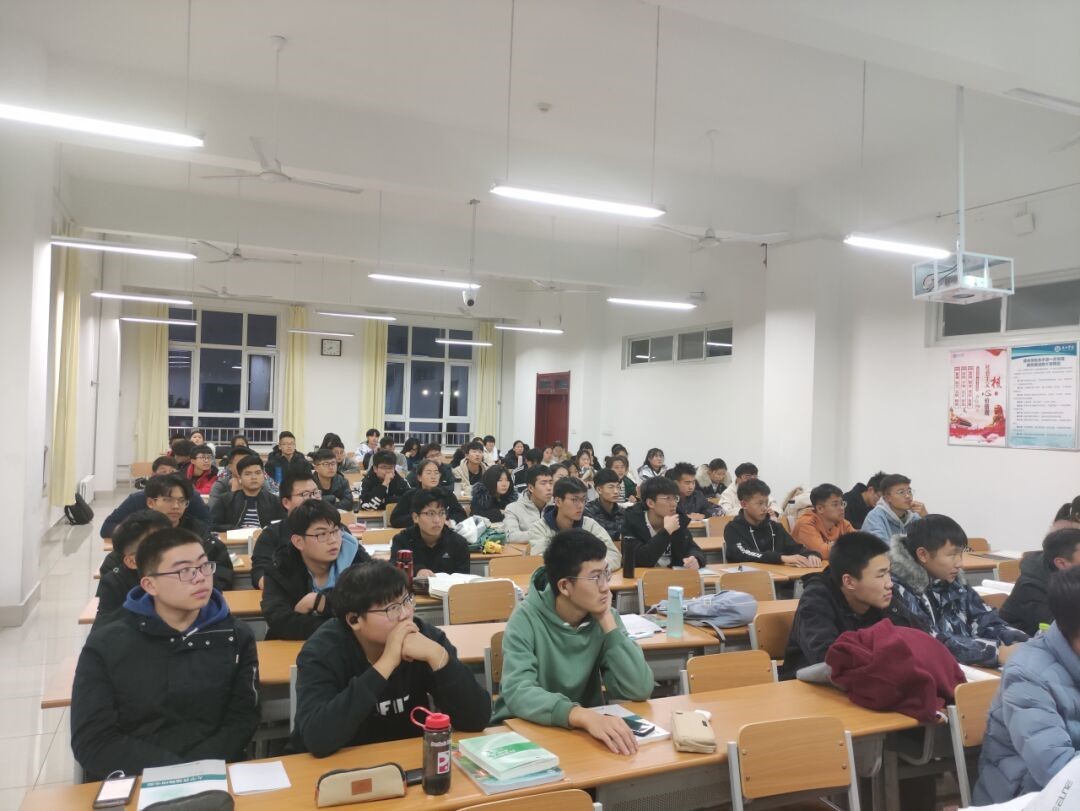 手机版BBIN下载