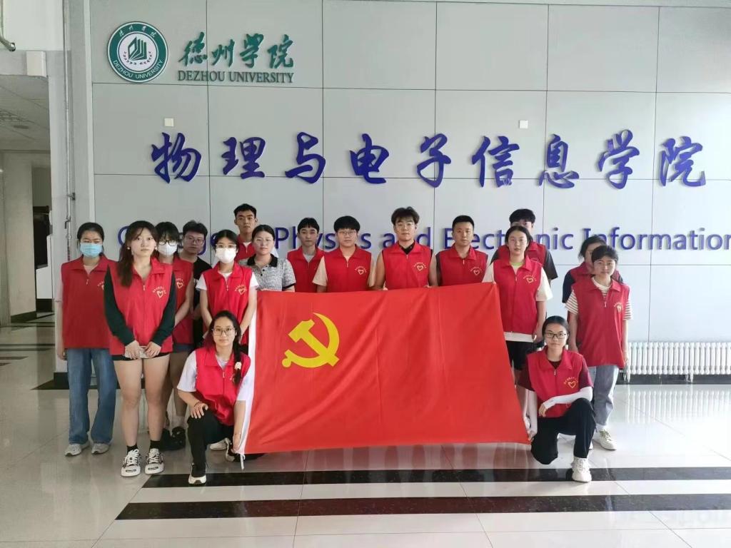 手机版BBIN下载