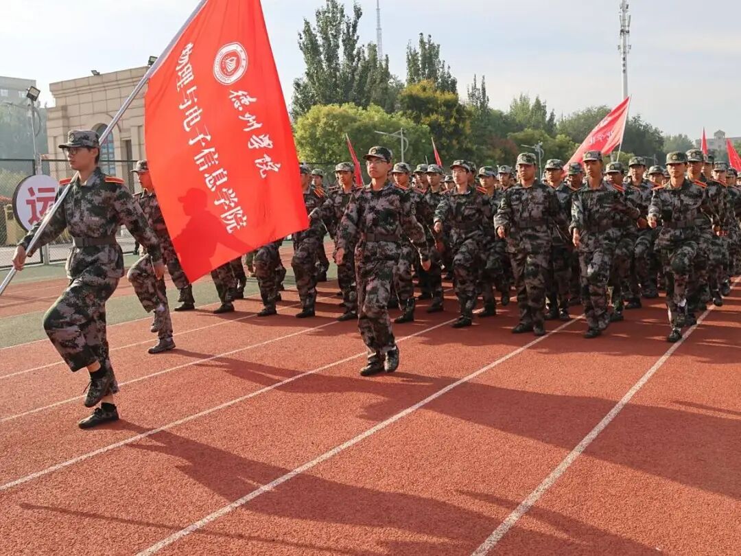 手机版BBIN下载