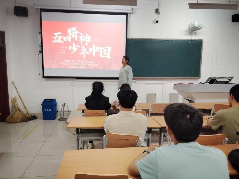 手机版BBIN下载