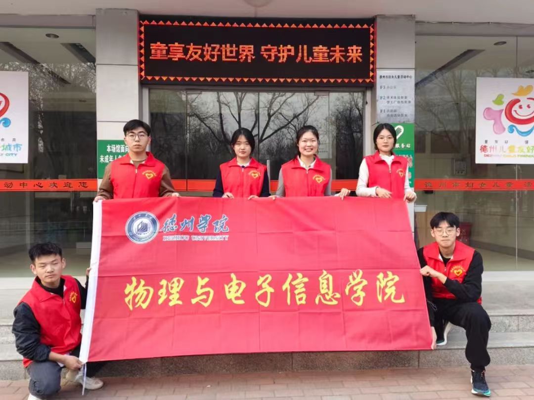 手机版BBIN下载