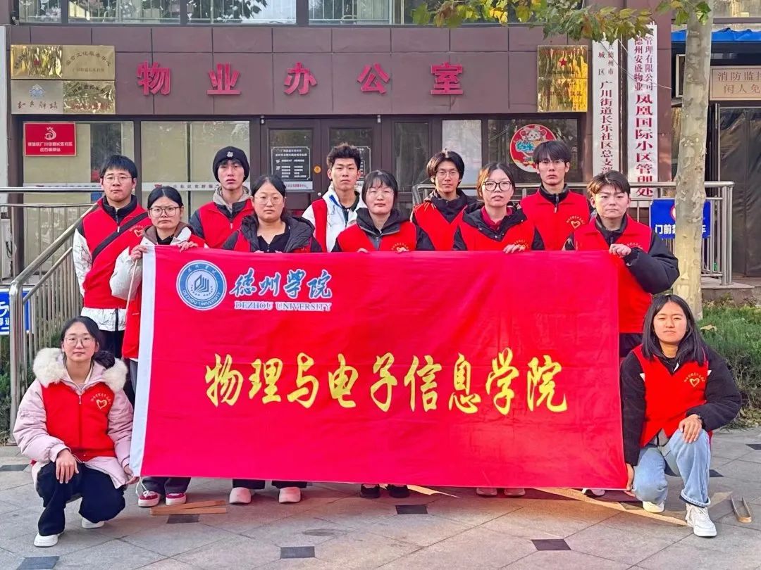 手机版BBIN下载