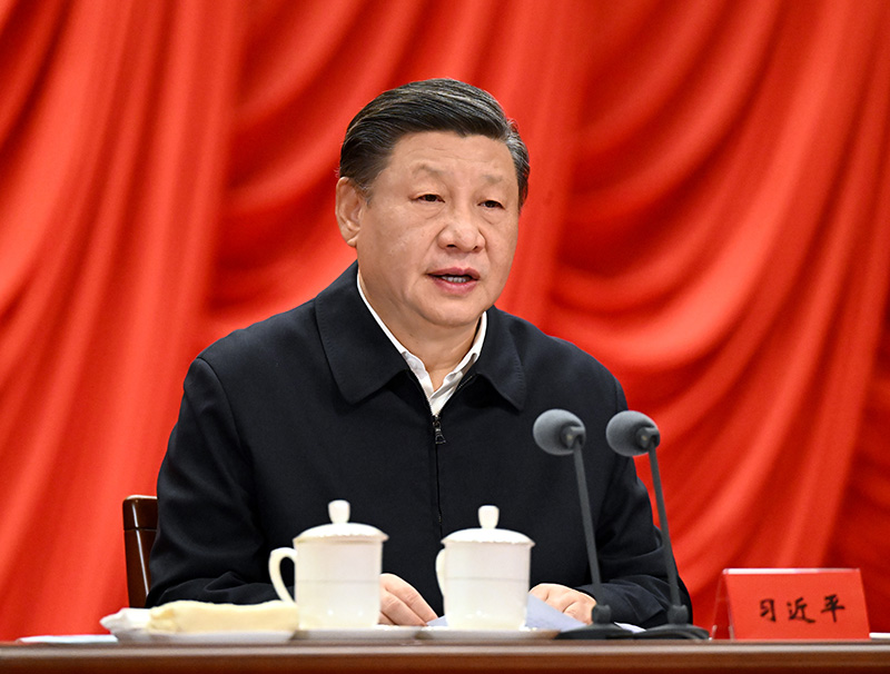 手机版BBIN下载