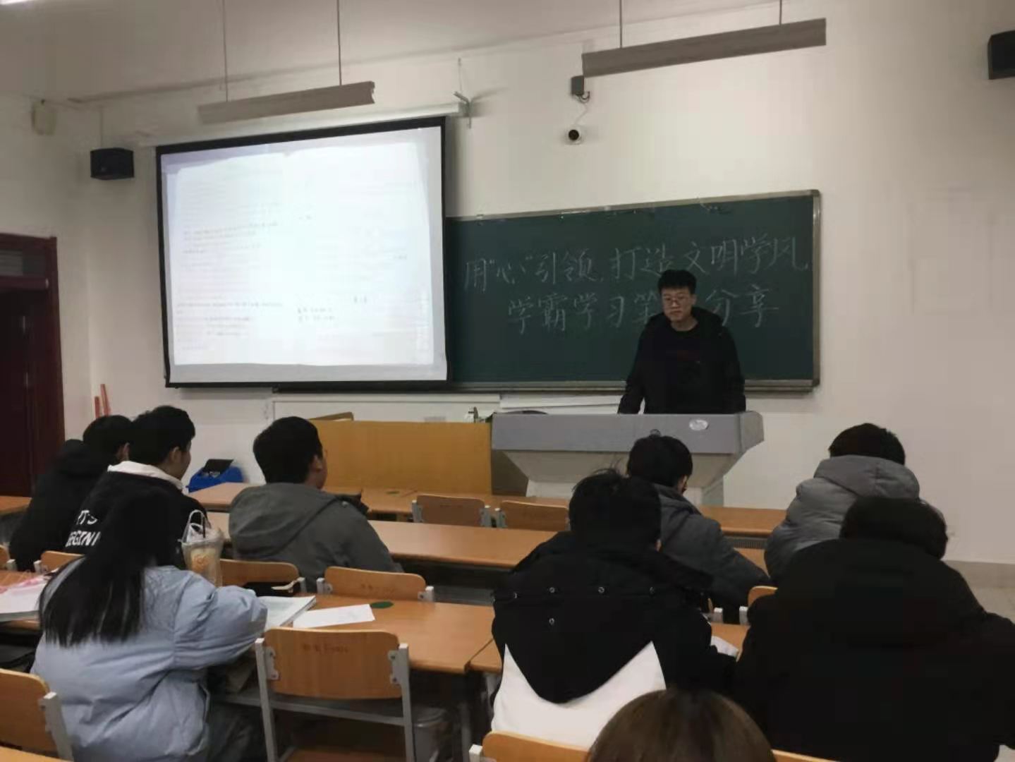 手机版BBIN下载