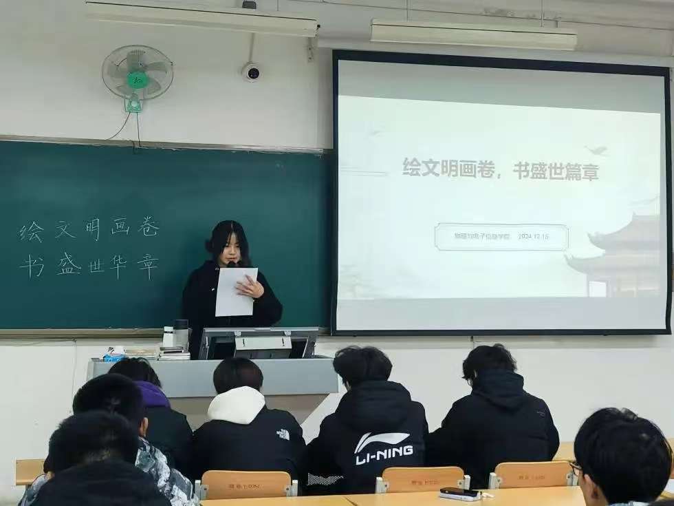 手机版BBIN下载