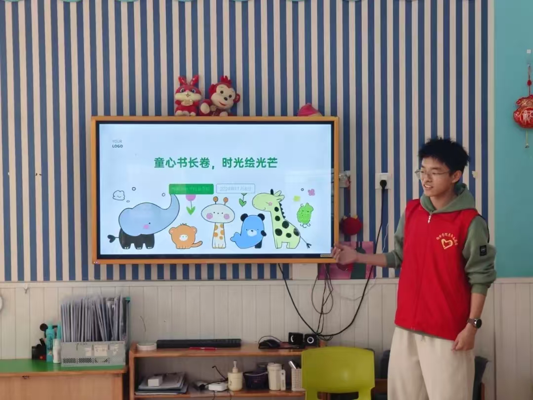 手机版BBIN下载