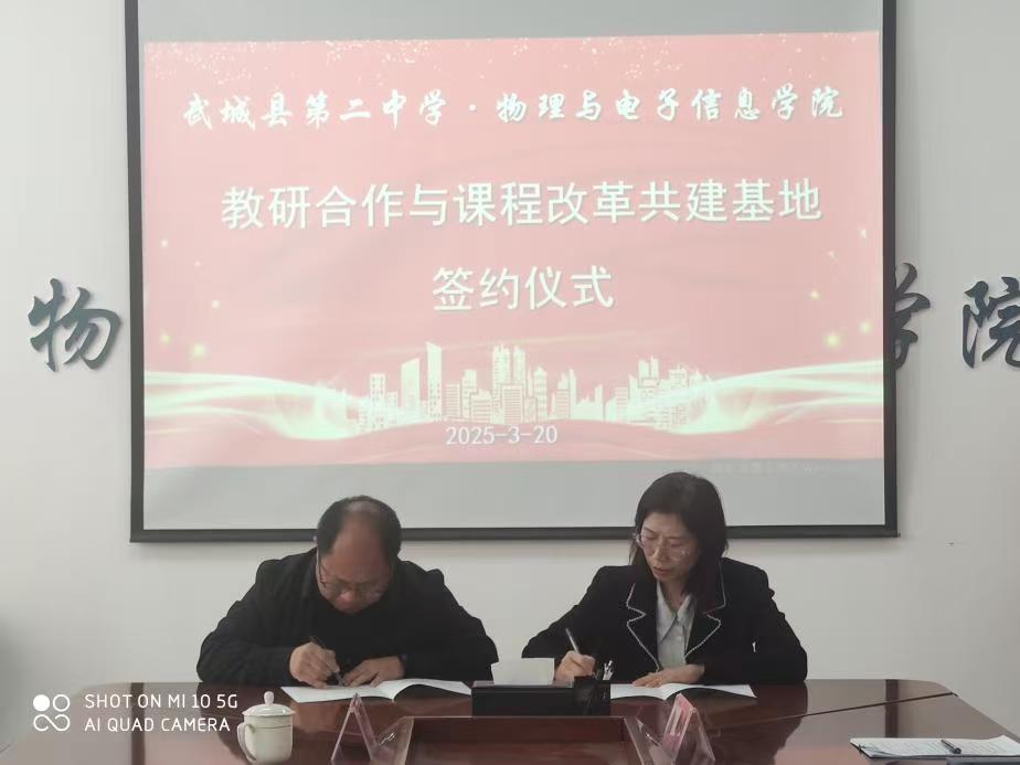 手机版BBIN下载