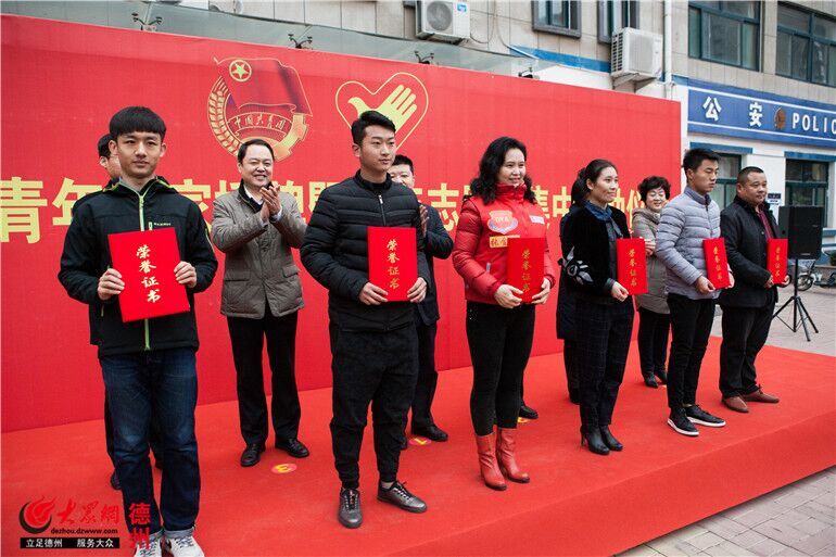 手机版BBIN下载