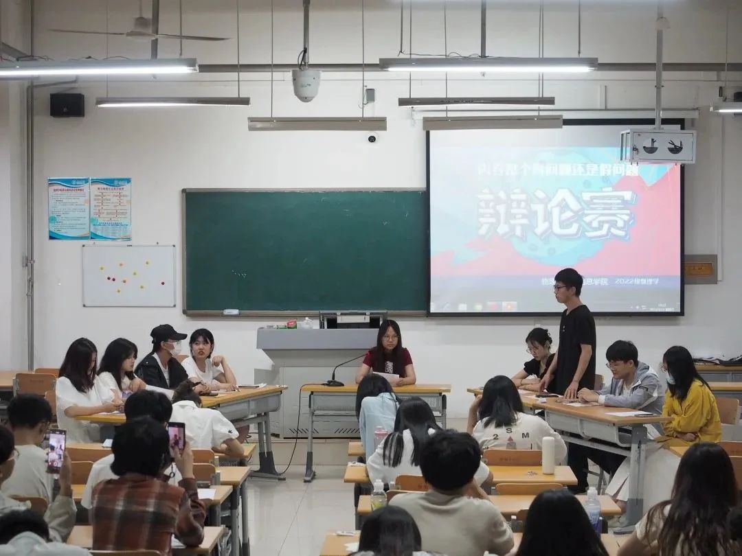手机版BBIN下载