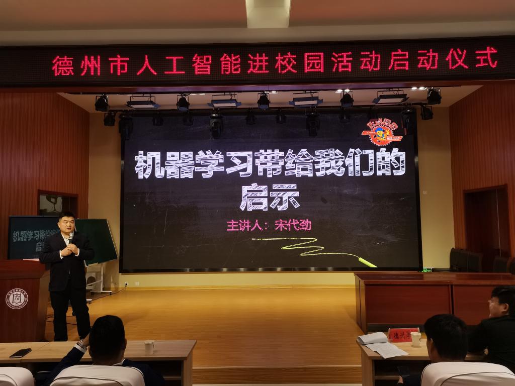 手机版BBIN下载