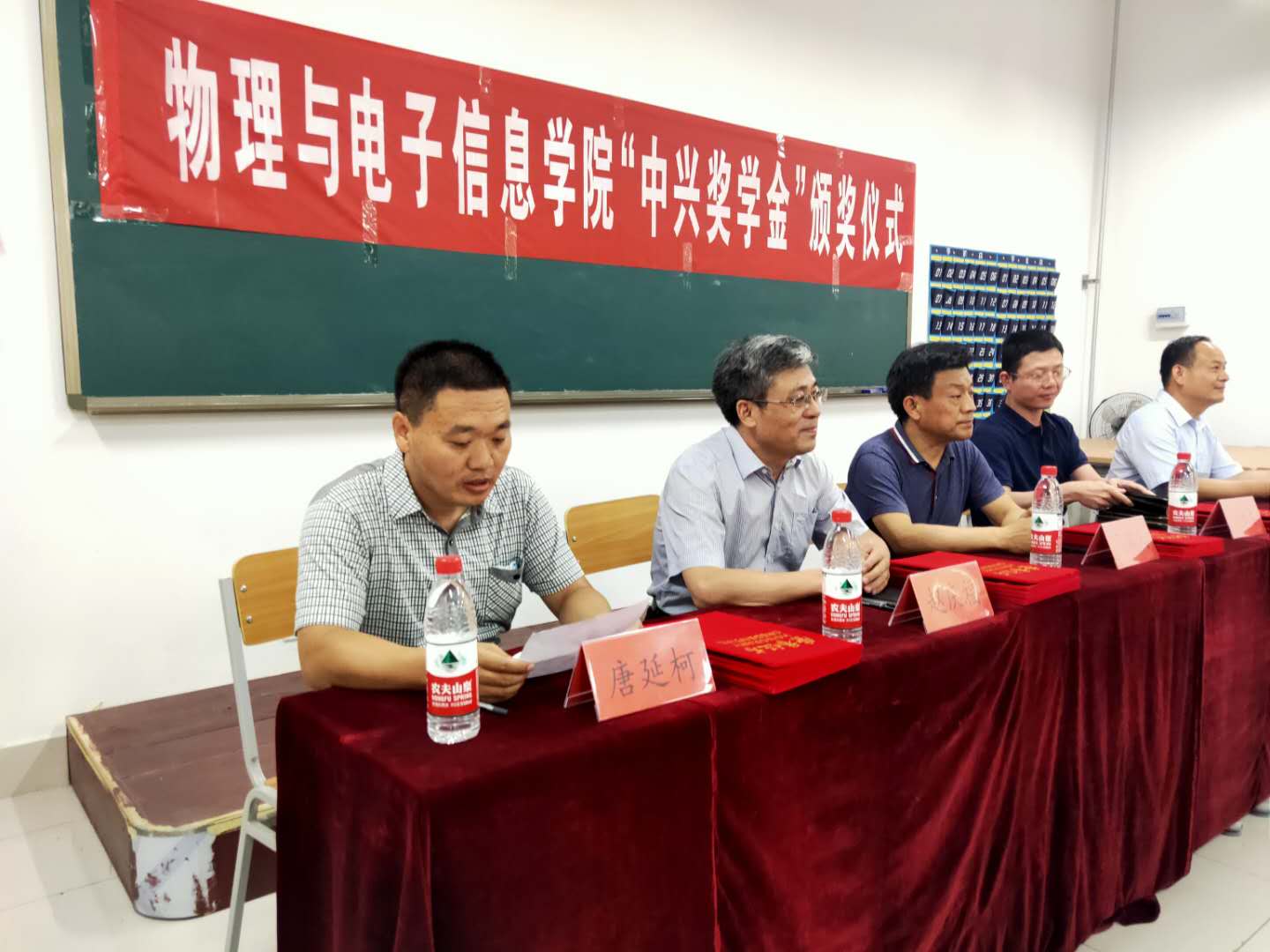 手机版BBIN下载