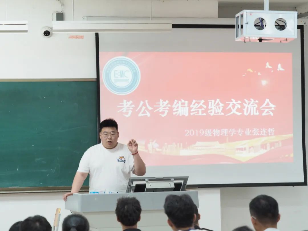 手机版BBIN下载
