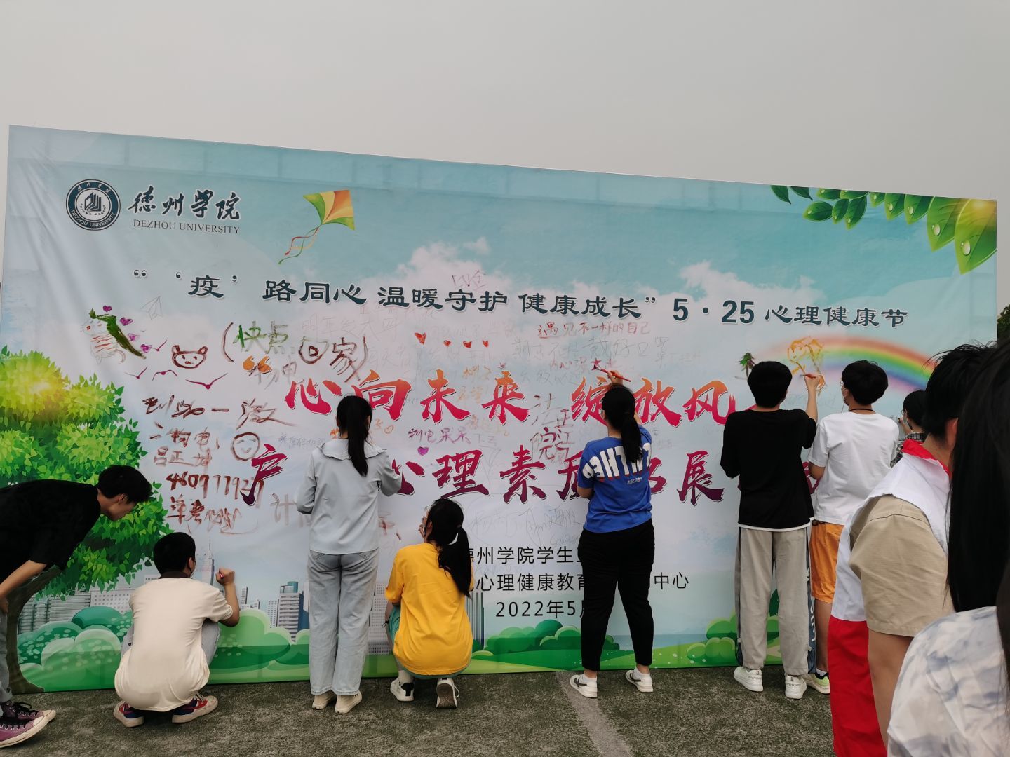 手机版BBIN下载
