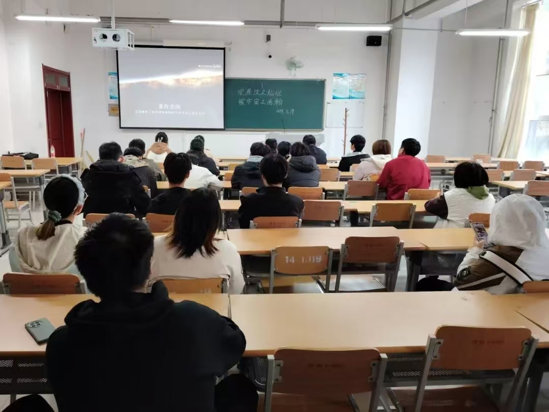 手机版BBIN下载